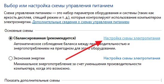 Як відключити гібернацію в windows 7? Це просто!