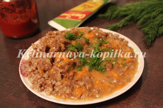 Мясна підлива з яловичини: рецепт з фото