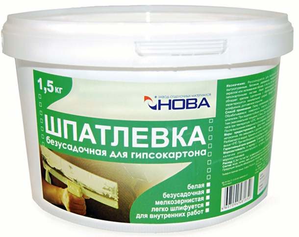 Яка шпаклівка краще для гіпсокартону: яку вибрати?