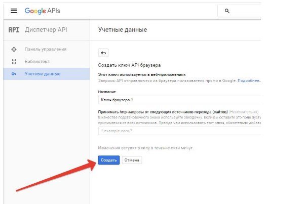Онлайн карта покемонів! Злови покемона швидше за інших!