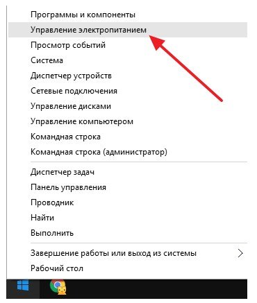 Як відключити гібернацію в windows 7? Це просто!