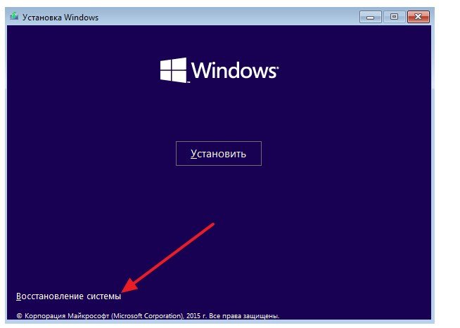 Як зайти в безпечний режим windows 10 при включенні і не тільки?