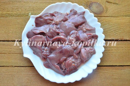 Як приготувати печінку курячу щоб була мяка і соковита на сковороді