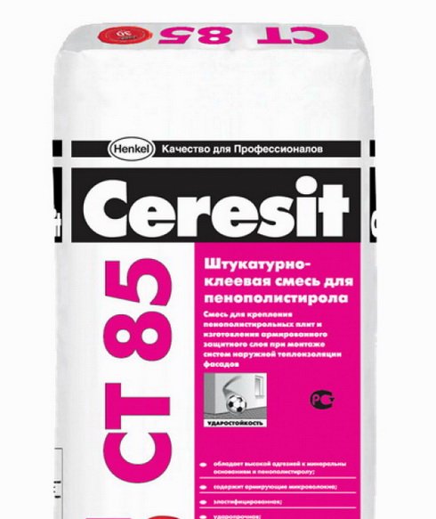 Створення недорогого фасаду з утепленням з пінопласту