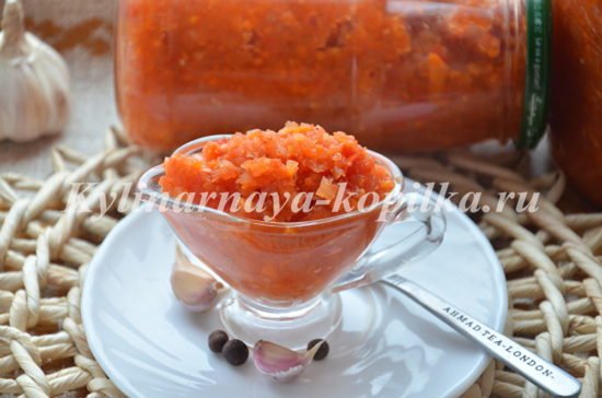 Аджика з кабачків на зиму: рецепт з фото