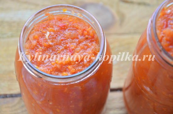 Аджика з кабачків на зиму: рецепт з фото