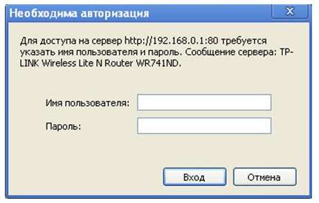 Як змінити пароль на роутер TP Link будь якої моделі? Легко!!!