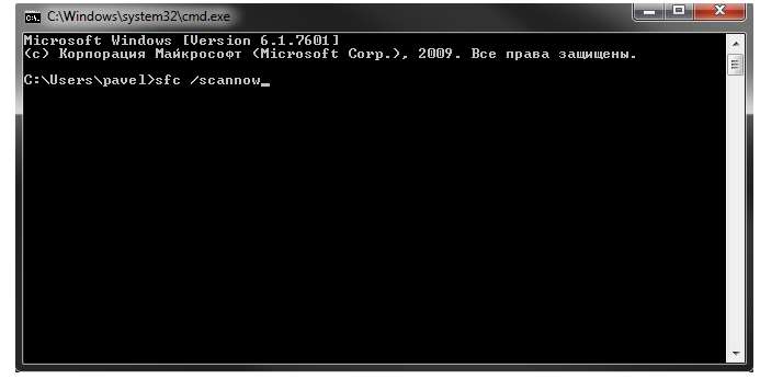 Як створити точку відновлення в Windows 7? Легко!