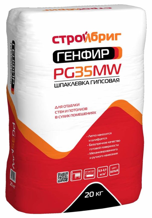 Шпаклівка для закладення швів гіпсокартону: яку вибрати і яка краще