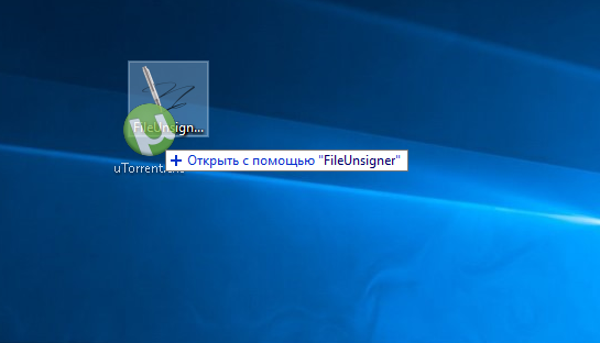 Як розблокувати видавця windows 10? Рішення тут!