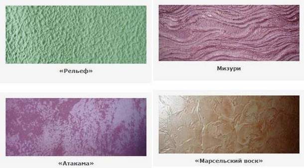 Фактурні фарби для стін з ефектами: різновиди для внутрішніх робіт