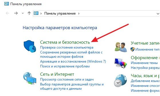 Як відключити гібернацію в windows 7? Це просто!