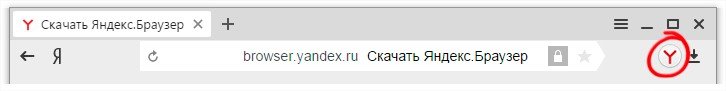 Яндекс дзен: опис функції. Як відключити і включити новини?