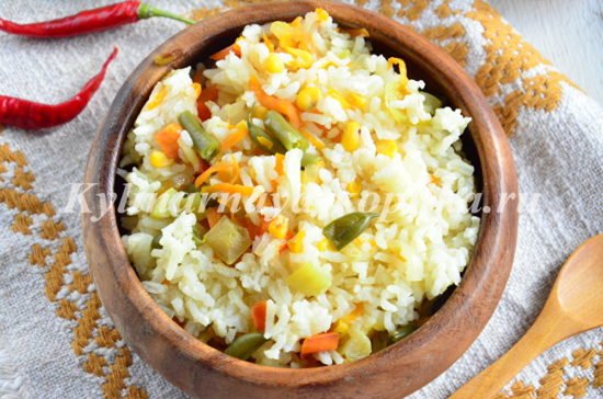 Рис з овочами: рецепт з фото покроково