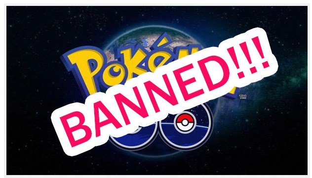Як зняти Бан в pokemon go? Легко! На скільки дають бан в пакемонів?