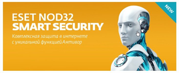 Який антивірус краще для віндовс 10? Відповіді тут!