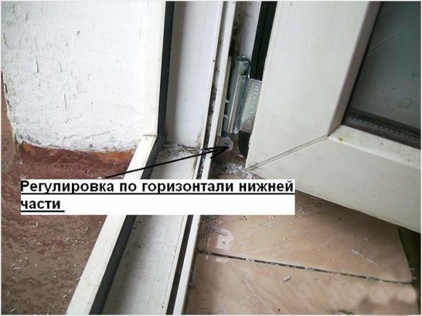 Регулювання пластикової балконних дверей самостійно (відео)