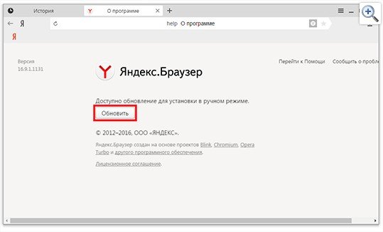 Яндекс дзен: опис функції. Як відключити і включити новини?