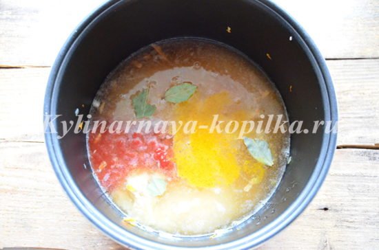 Плов з куркою: рецепт з фото покроково в мультиварці