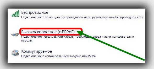 Стався збій підключення з помилкою 651? Я знаю відповідь, він тут!