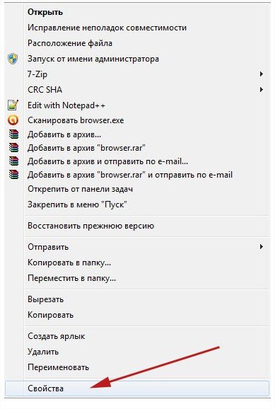 Як поставити пароль на яндекс браузер? Два способи тут!