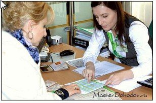 Як отримати кредит без офіційної роботи: кращі варіанти!