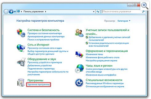 Яндекс дзен: опис функції. Як відключити і включити новини?