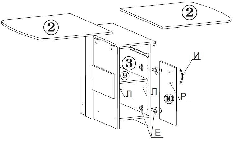 Як зробити стіл книжку: креслення з розмірами, покрокова інструкція, фото і відео