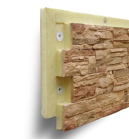 Пінополіуретан: все, що потрібно знати про це утеплювачі Пінополіуретан: все, що потрібно знати про це утеплювачі