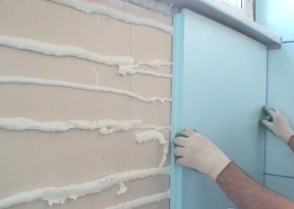 Утеплення лоджії піноплекс в 3 етапи