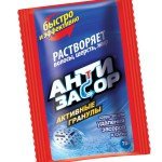 Як прочистити засмічення в унітазі, ванної, раковини | Ніж усунути проблему?
