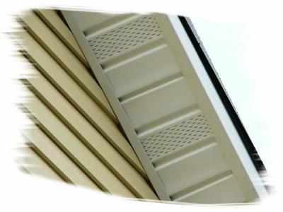 Перфорований сайдинг – софіт для обробки карнизних звисів Перфорований сайдинг – софіт для обробки карнизних звисів