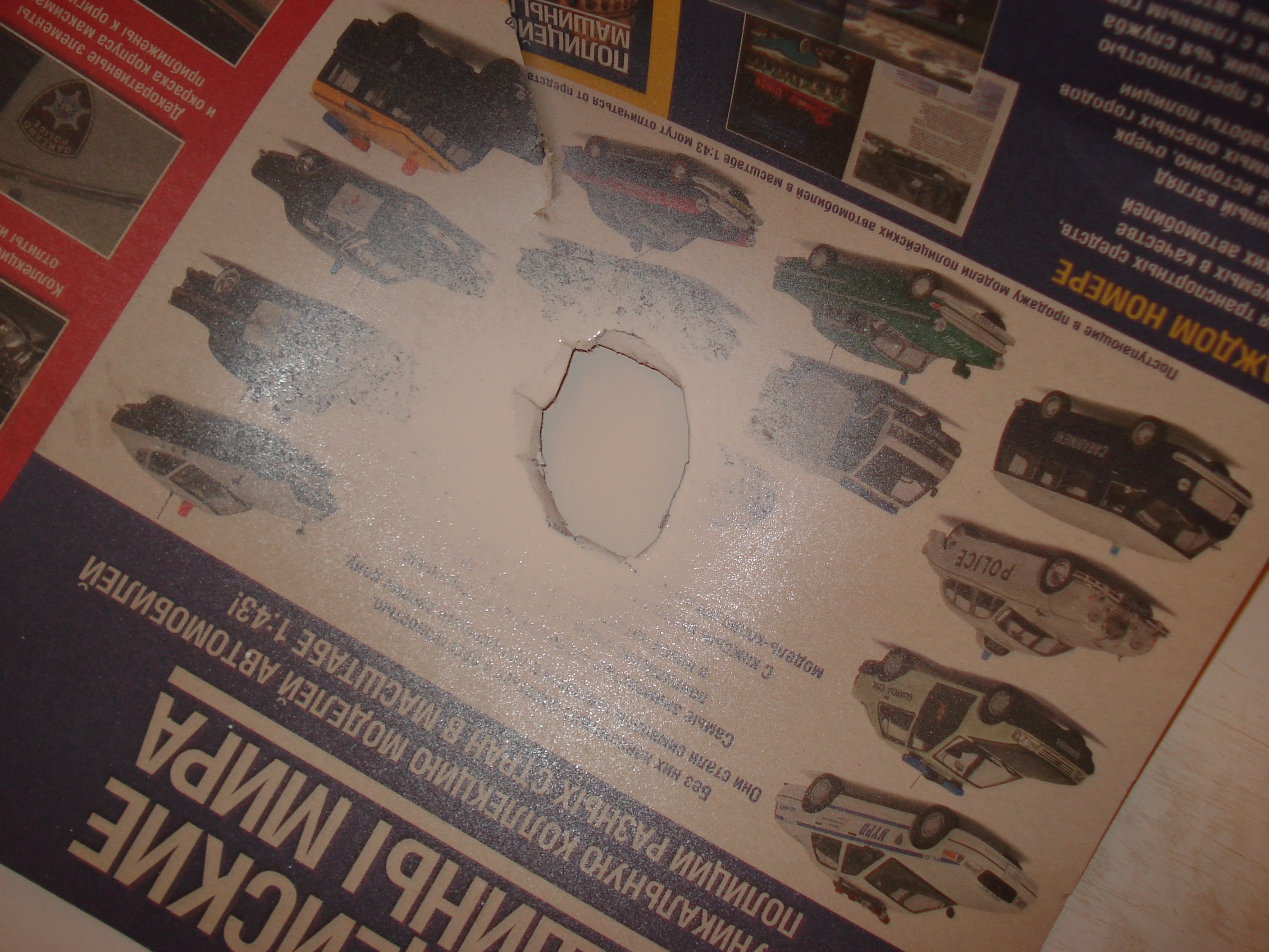 Скол на емальованому ванні, причини появи і як видалити