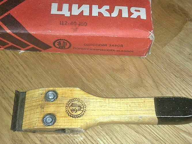 Опис процесу шліфування старого паркету