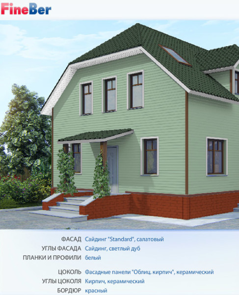 Сайдинг Fineber – високоякісна обробка фасаду Сайдинг Fineber – високоякісна обробка фасаду