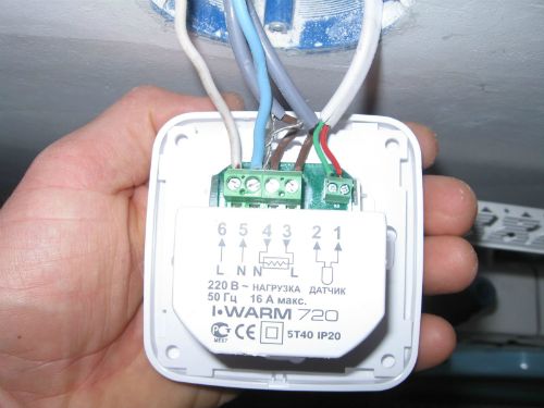 Тепла підлога на балконі: 3 варіанти + покрокова інструкція