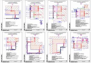 Вентильовані фасади — технологія монтажу Вентильовані фасади — технологія монтажу