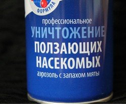 Раптор від клопів   інструкція по застосуванню і відгуки покупців