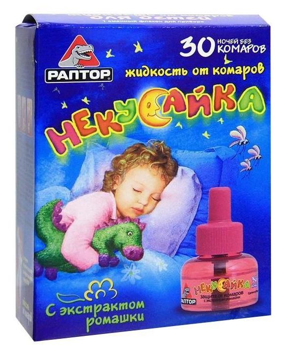 Раптор від комарів – лінійка засобів для використання у квартирі
