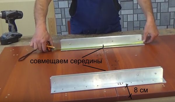 Розкладний стіл своїми руками — креслення та інструкція з фото