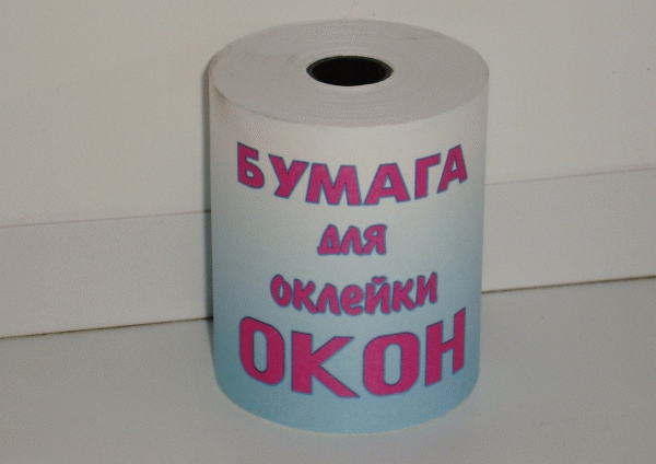 Як утеплити деревяні вікна з мінімальними витратами: 6 популярних способів Як утеплити деревяні вікна з мінімальними витратами: 6 популярних способів