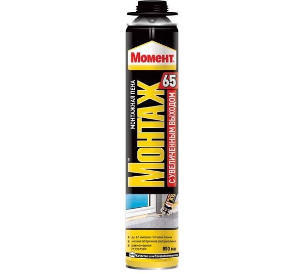 Як самостійно встановити балконні двері за 16 простих кроків