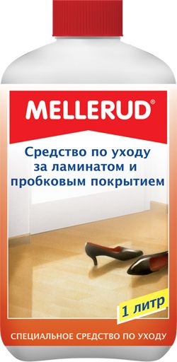 Як і чим мити ламінат: кілька секретів по догляду за ламінатом