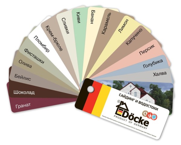 Вініловий сайдинг – кожен виробник унікальний!