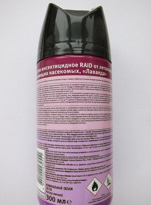 Рейд (Raid) від клопів   правдиві відгуки та інструкція