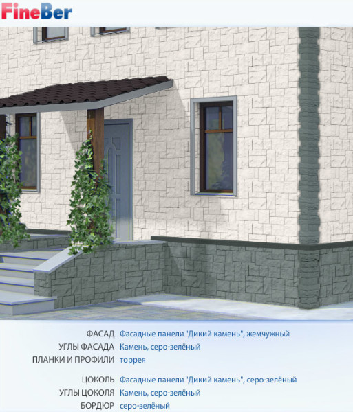 Сайдинг Fineber – високоякісна обробка фасаду Сайдинг Fineber – високоякісна обробка фасаду