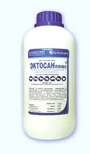 Эктосан   форма випуску, принцип дії та правила застосування