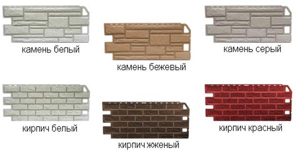 Кольори сайдинга: різноманітність кольорів та критерії вибору Кольори сайдинга: різноманітність кольорів та критерії вибору