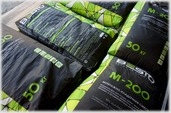 Тепла підлога на балконі: 3 варіанти + покрокова інструкція