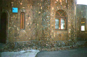 Облицювальні матеріали для фасадів: види та особливості Облицювальні матеріали для фасадів: види та особливості